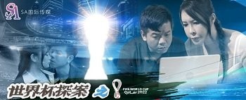 Người quản lý phát hiện ra rằng nữ sinh đang xem hentai thủ dâm trong cái kết và hiệu sách